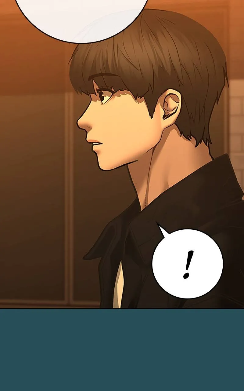 Reality Quest - 114 - 67c478cf6b8ec.webp