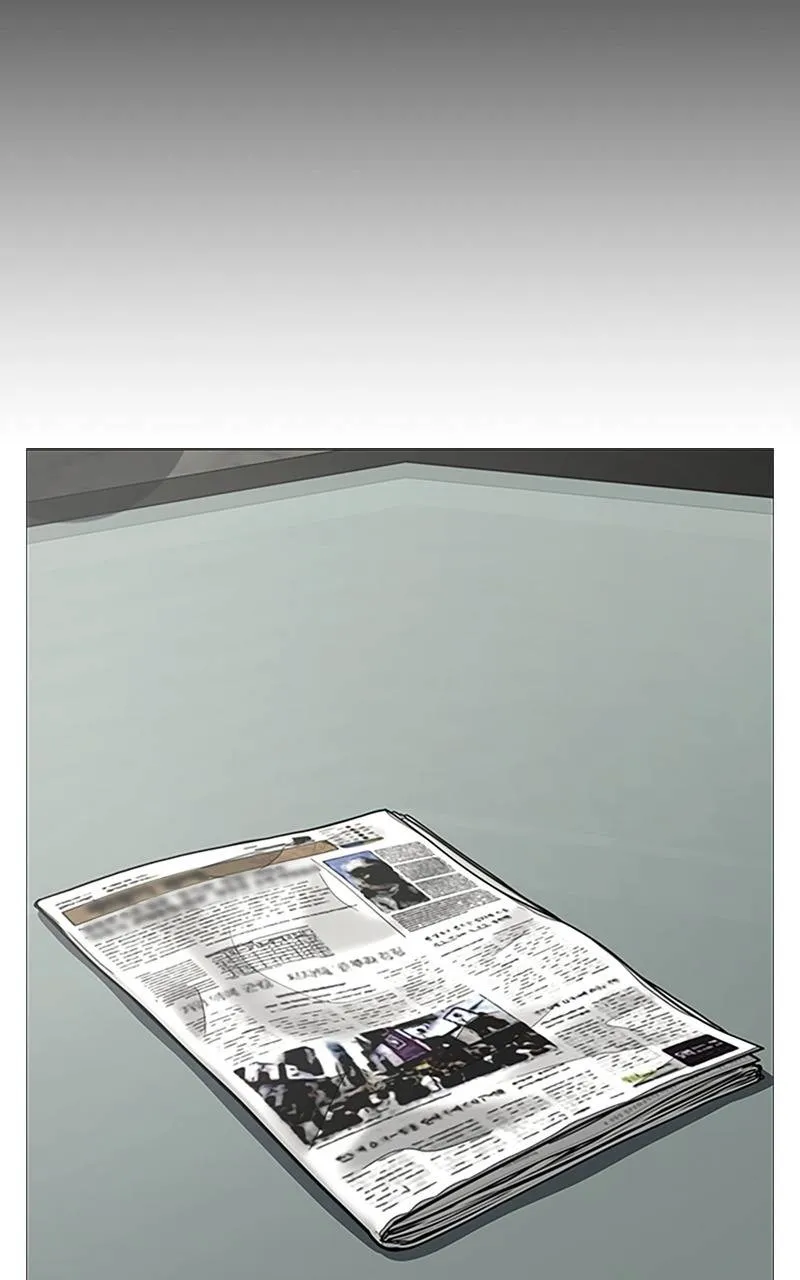 Reality Quest - 115 - 67c478e503043.webp