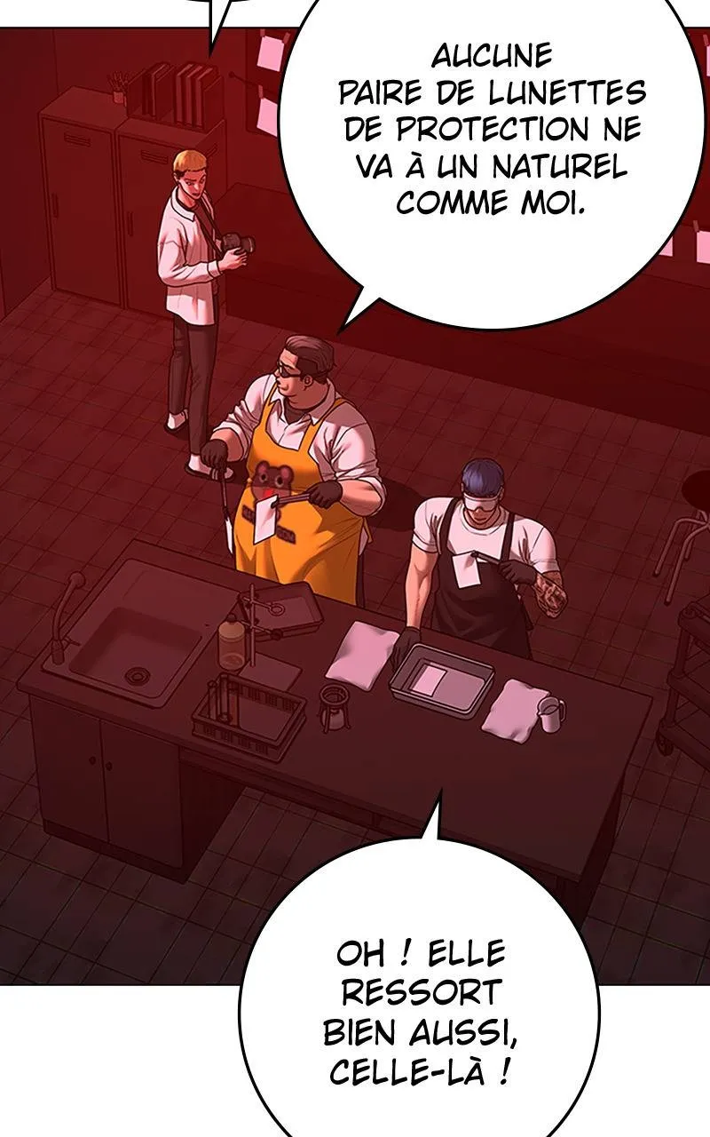 Reality Quest - 116 - 67c478fa6a7bd.webp