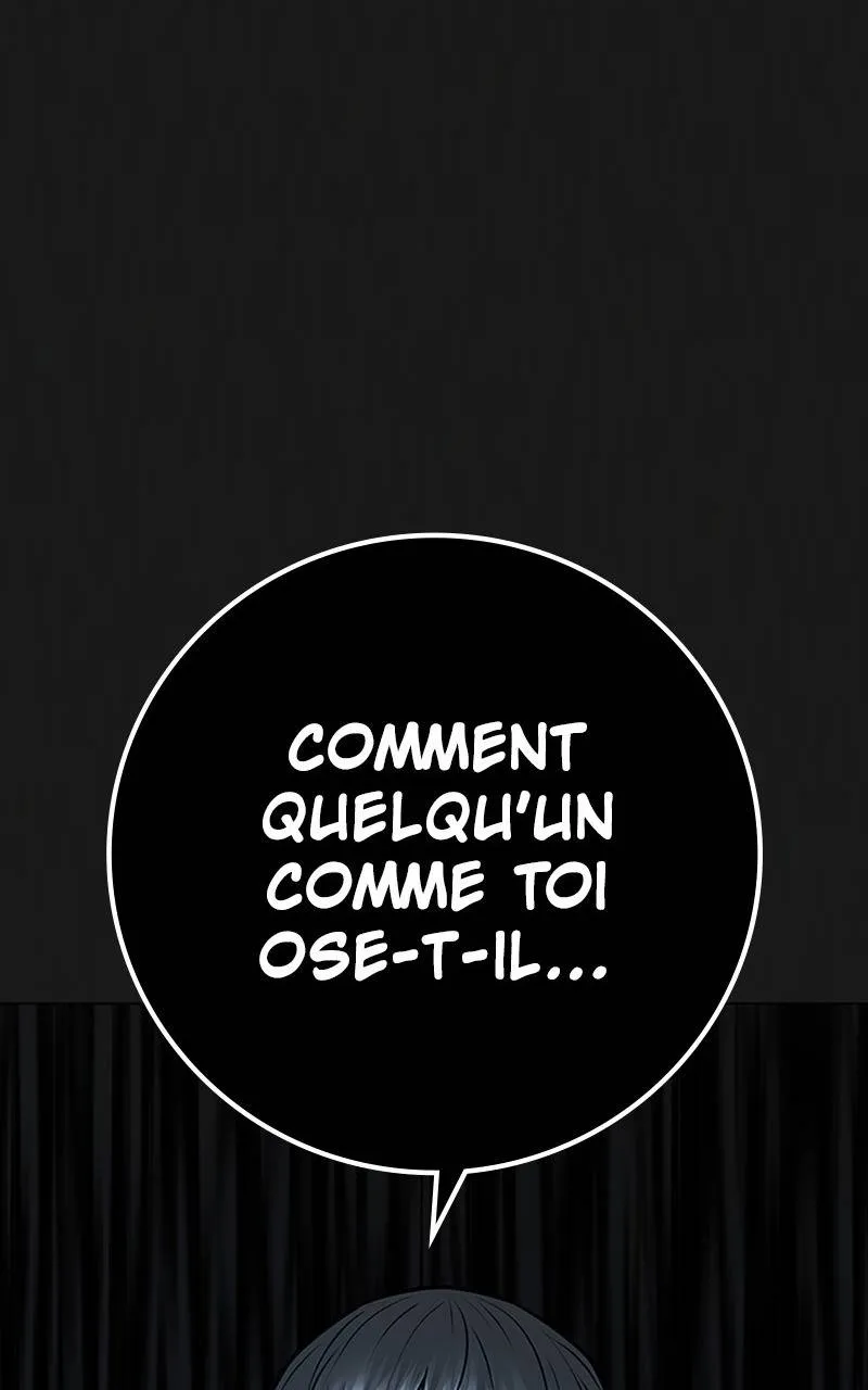 Reality Quest - 116 - 67c4790c8fcdd.webp