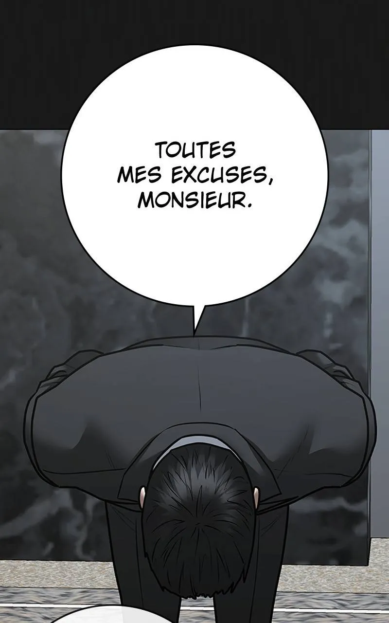 Reality Quest - 116 - 67c4790d75f5b.webp