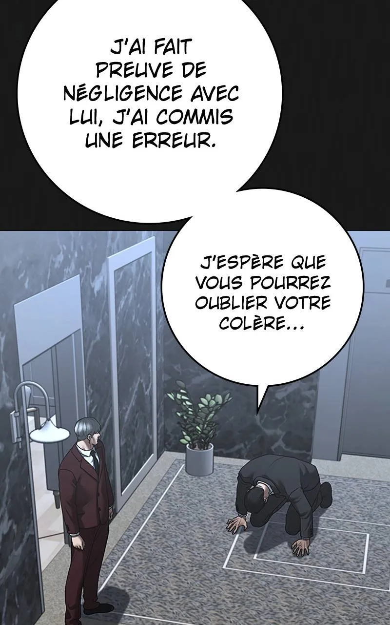 Reality Quest - 116 - 67c4790e3be94.webp