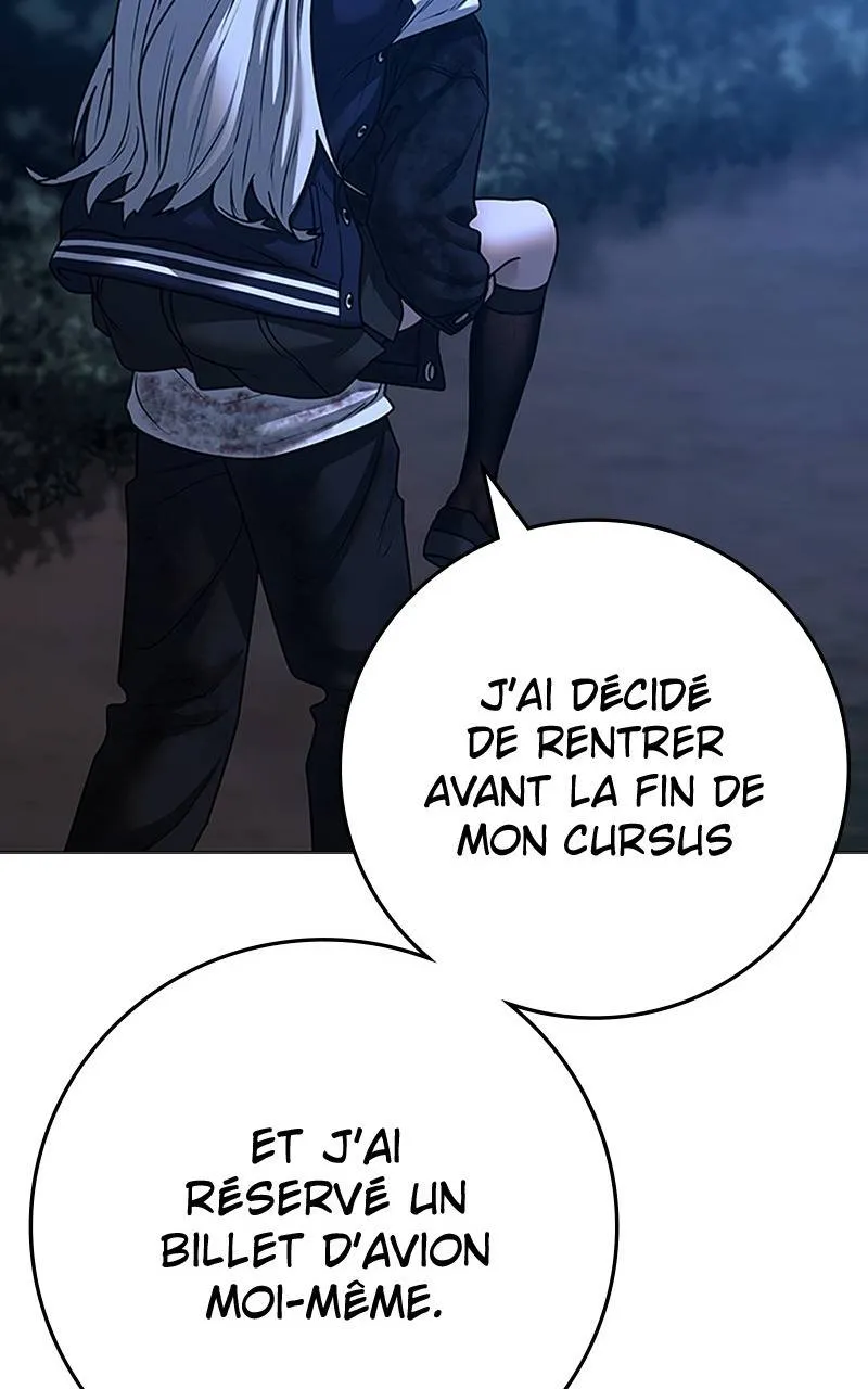 Reality Quest - 119 - 67c4794e6afd4.webp