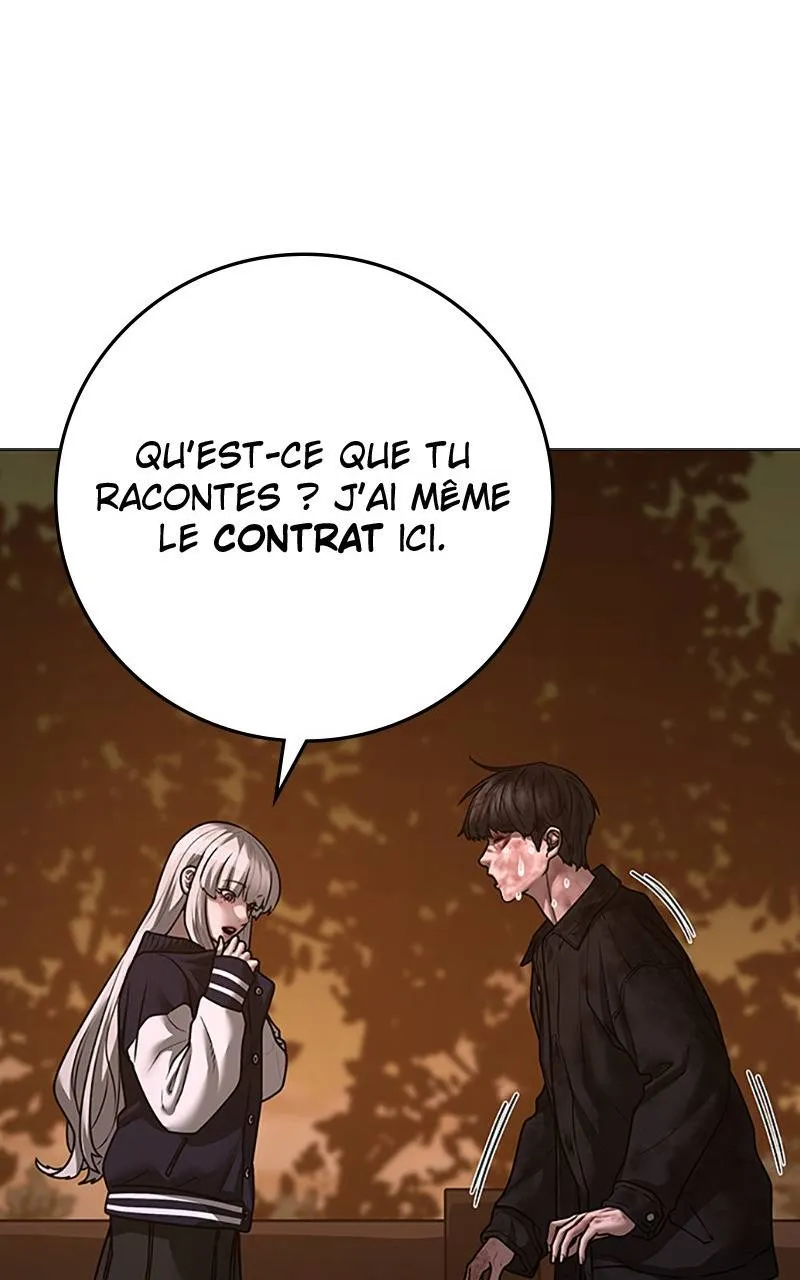 Reality Quest - 119 - 67c47952ca8fb.webp