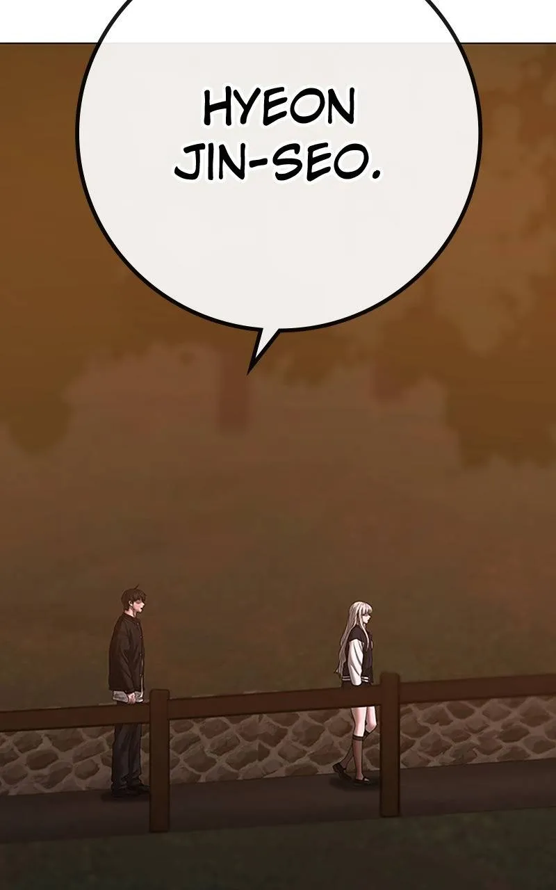Reality Quest - 119 - 67c4795499925.webp