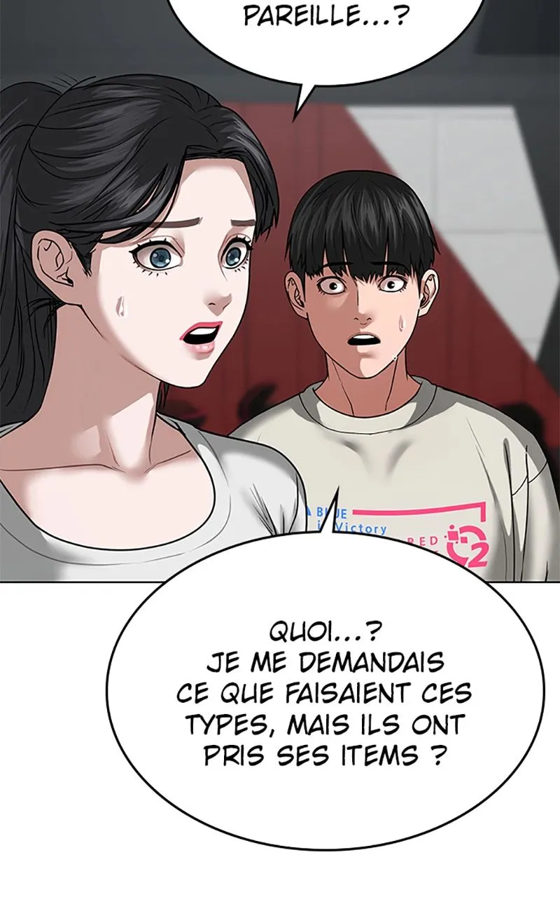 Reality Quest - 15 - 67c47c386c891.webp