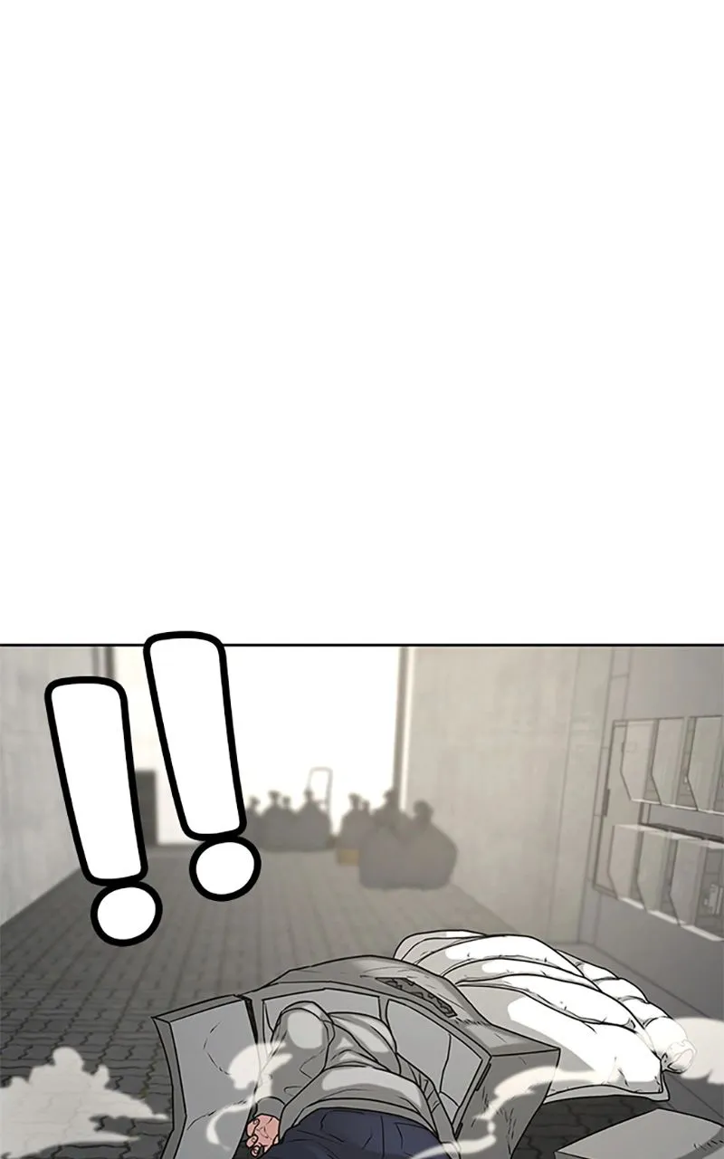Reality Quest - 16 - 67c47c51ae8e0.webp