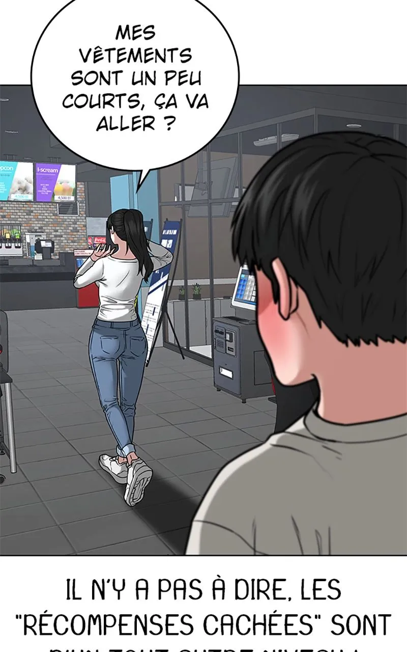 Reality Quest - 17 - 67c47c6019bd4.webp