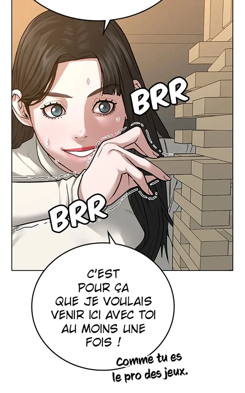 Reality Quest - 17 - 67c47c6619da9.webp