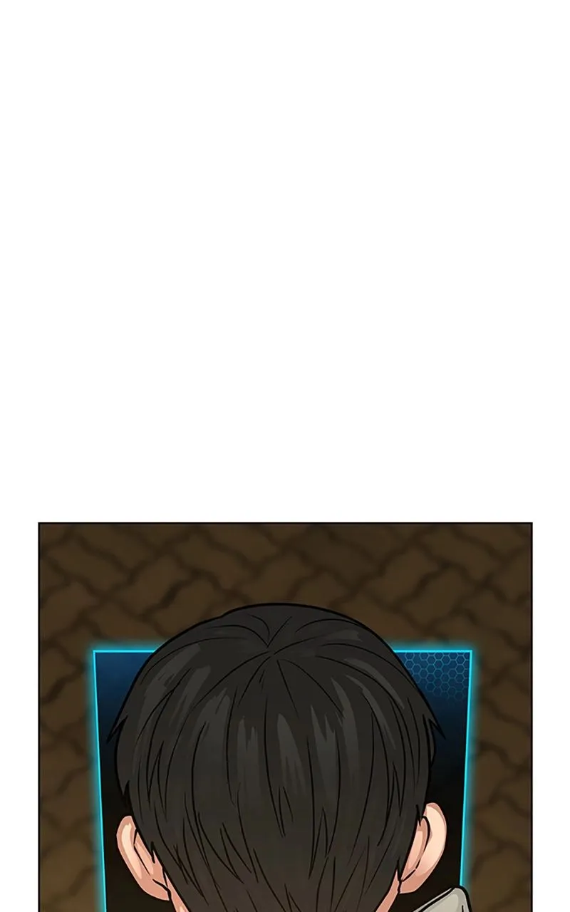 Reality Quest - 18 - 67c47c6d58349.webp