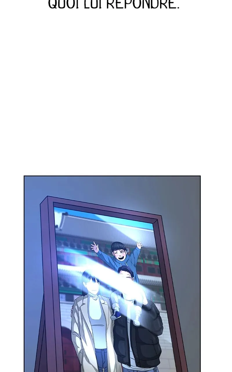 Reality Quest - 19 - 67c47c89e8bad.webp