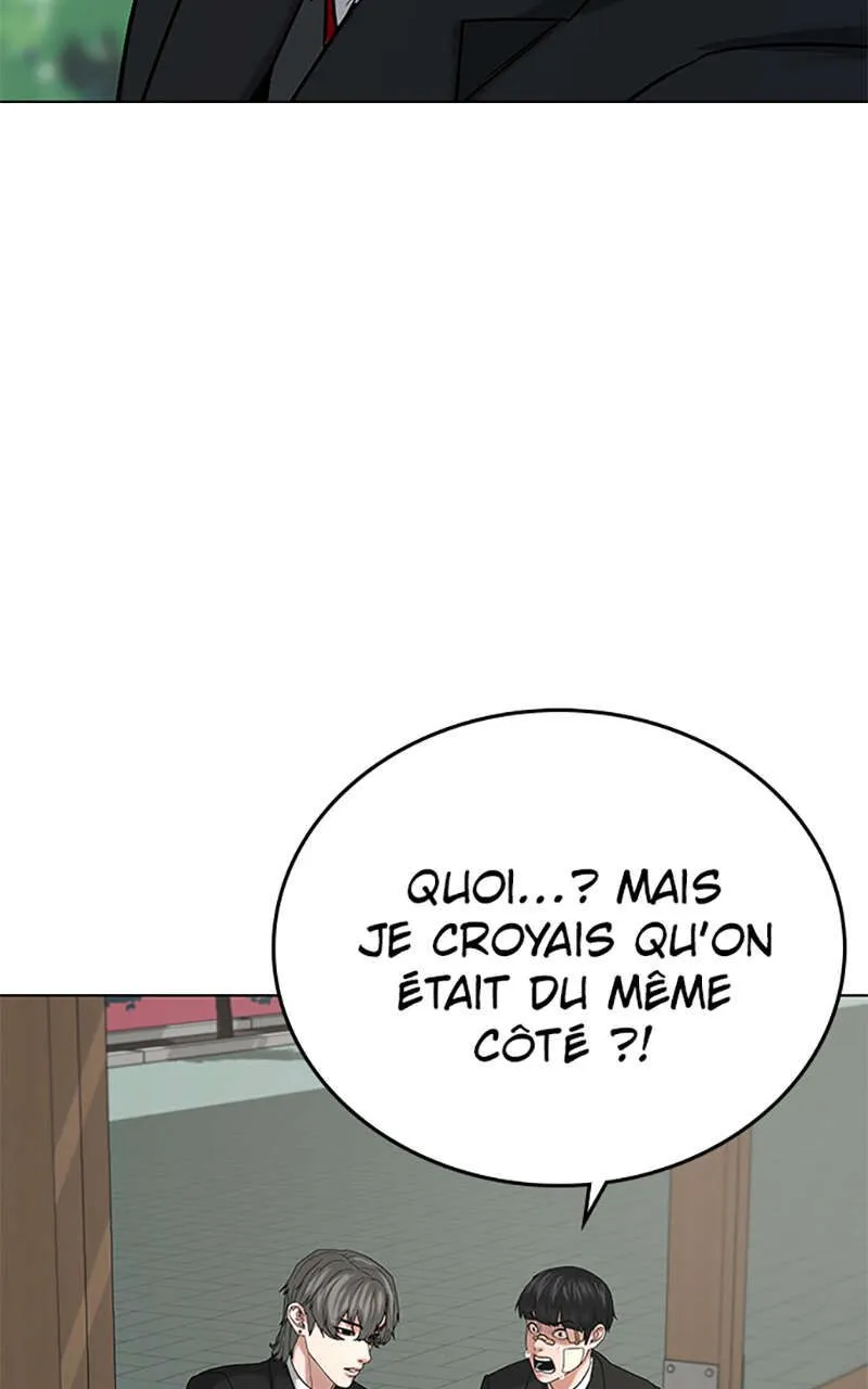 Reality Quest - 20 - 67c47ca907ec3.webp