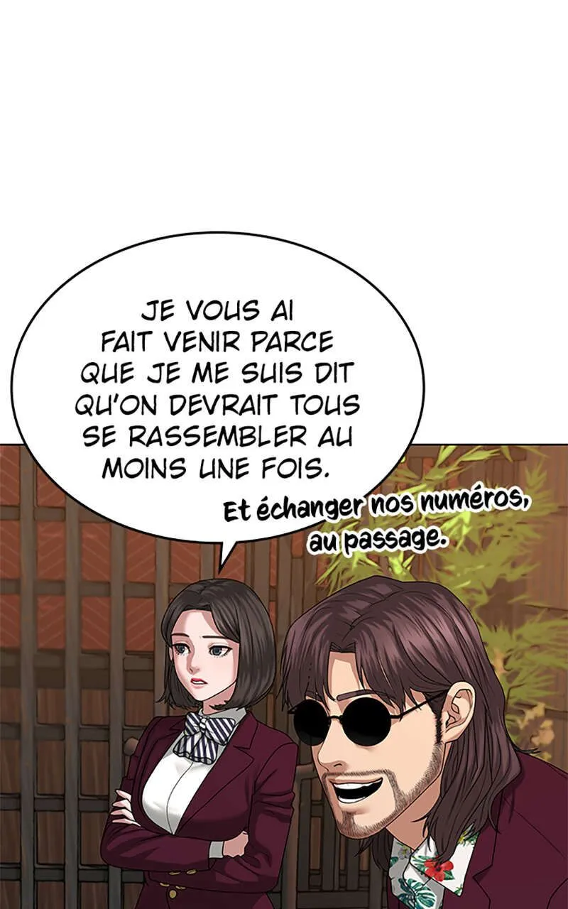 Reality Quest - 20 - 67c47caf0ceb3.webp