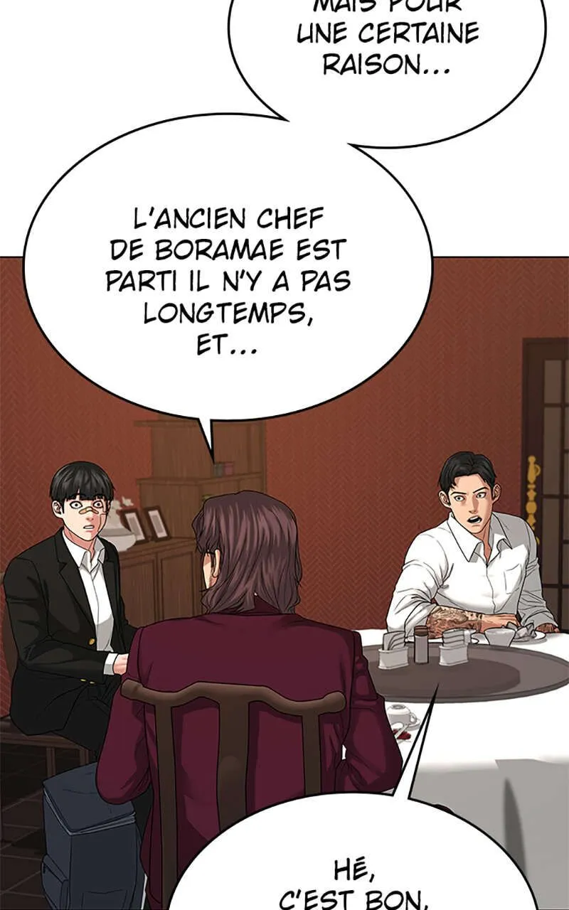 Reality Quest - 20 - 67c47cafcfc91.webp