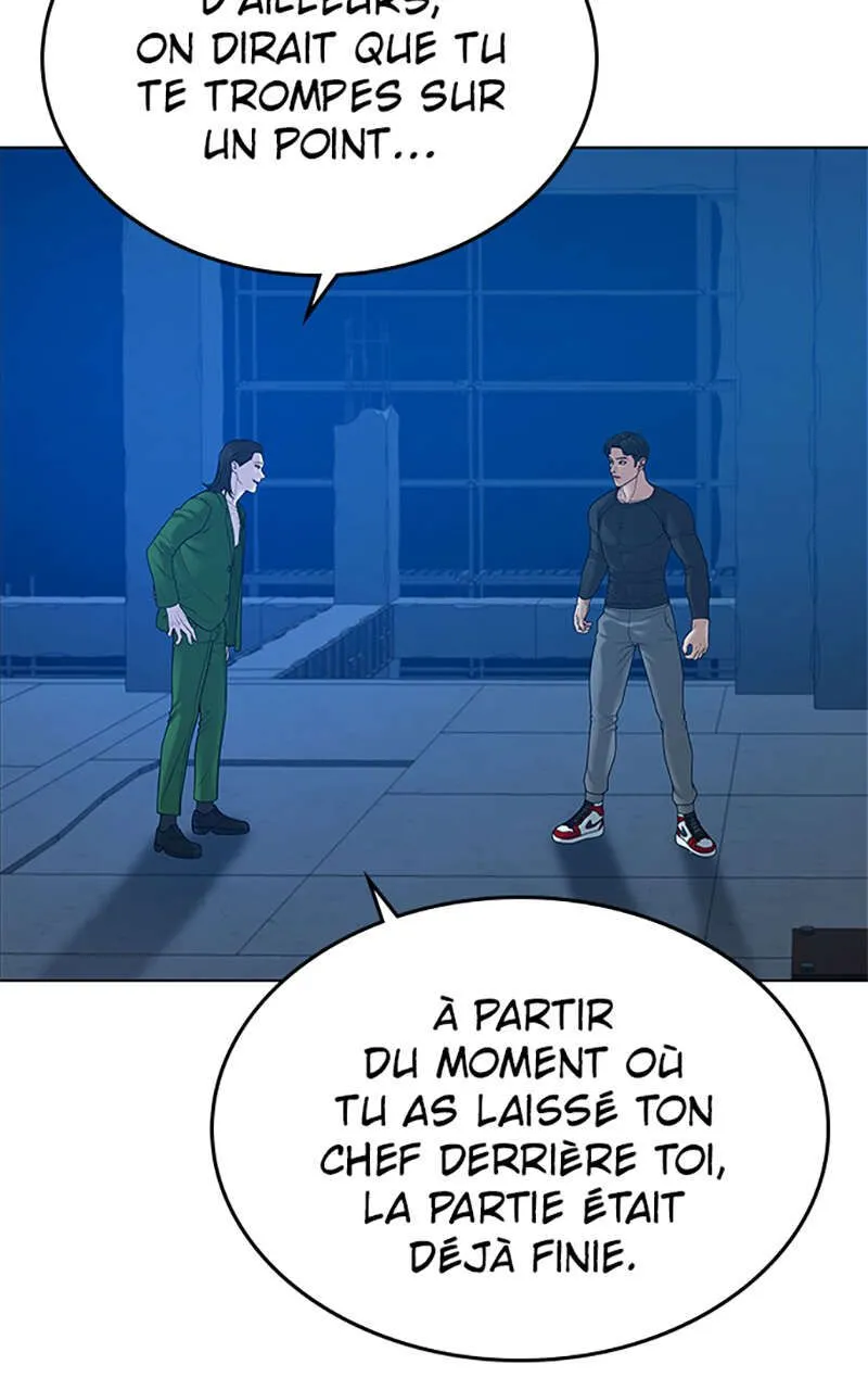 Reality Quest - 22 - 67c47cd0a2ce7.webp