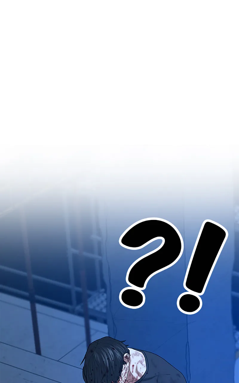 Reality Quest - 24 - 67c47cea1eb62.webp