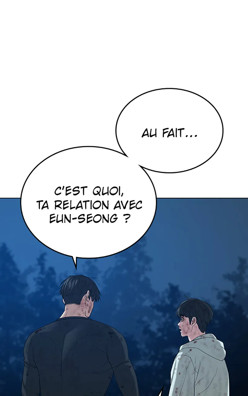 Reality Quest - 24 - 67c47cf4419cf.webp