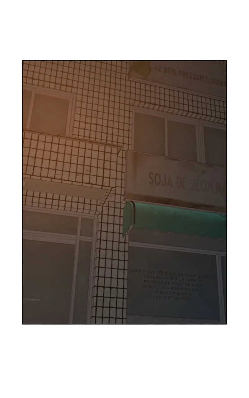 Reality Quest - 26 - 67c47d17e4dbe.webp