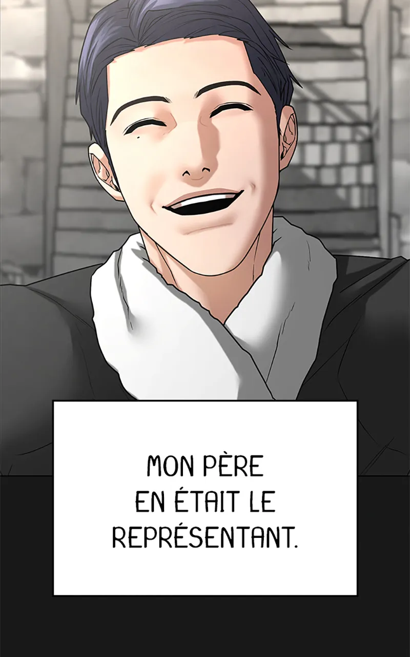 Reality Quest - 27 - 67c47d2015c16.webp