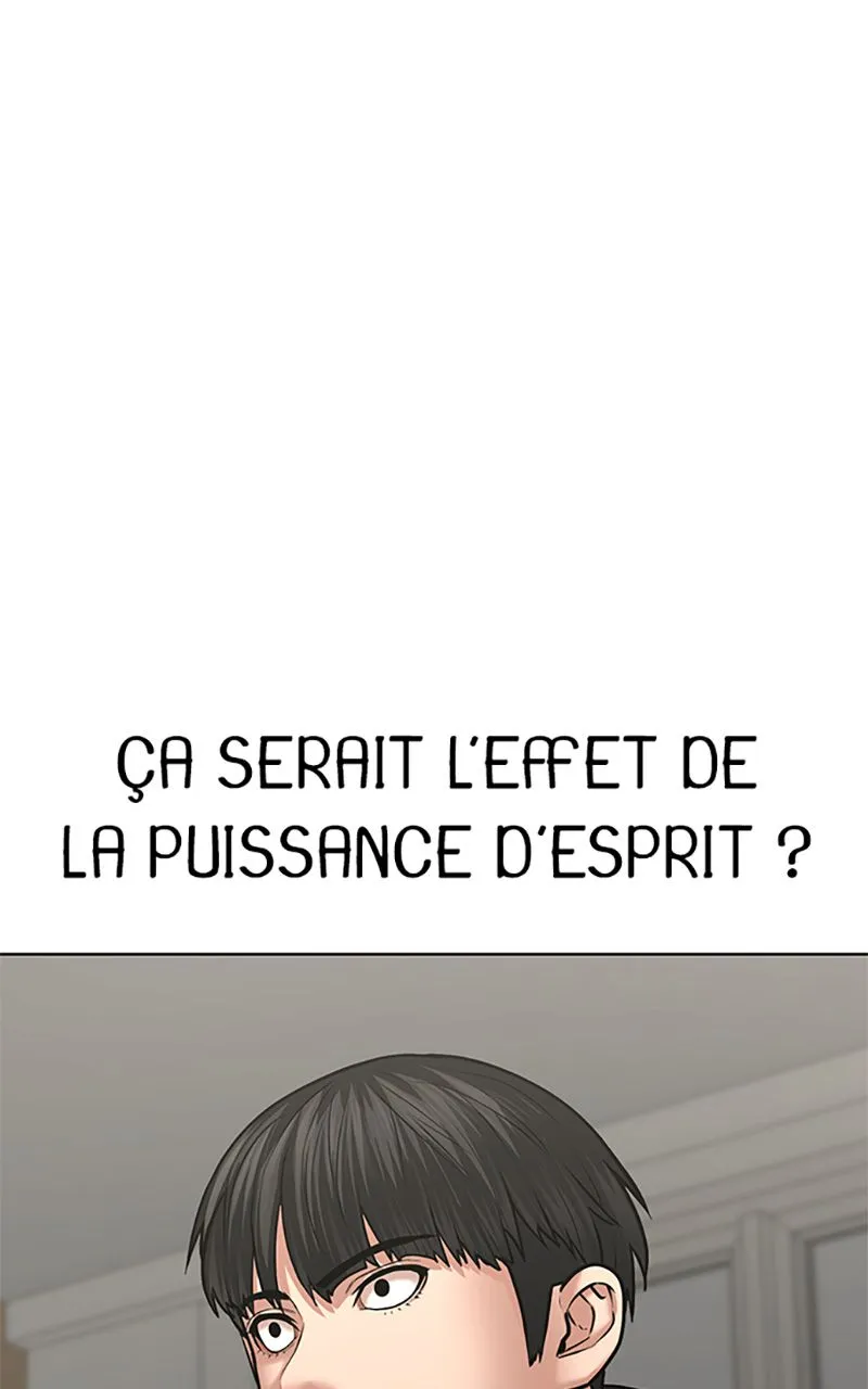 Reality Quest - 29 - 67c47d4a36d5d.webp