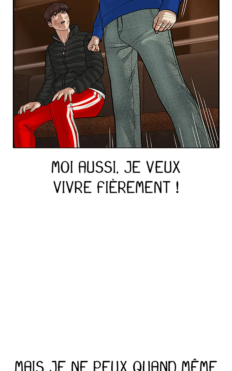 Reality Quest - 3 - 67c47d5b6f9aa.webp