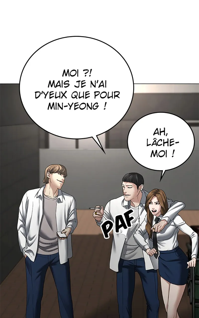 Reality Quest - 30 - 67c47d7bd79dd.webp