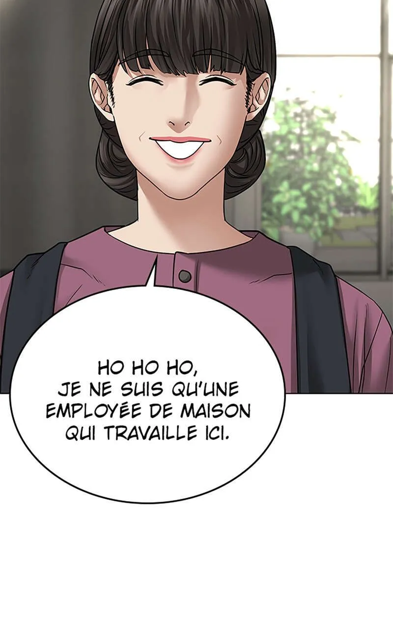 Reality Quest - 31 - 67c47d7e21a83.webp