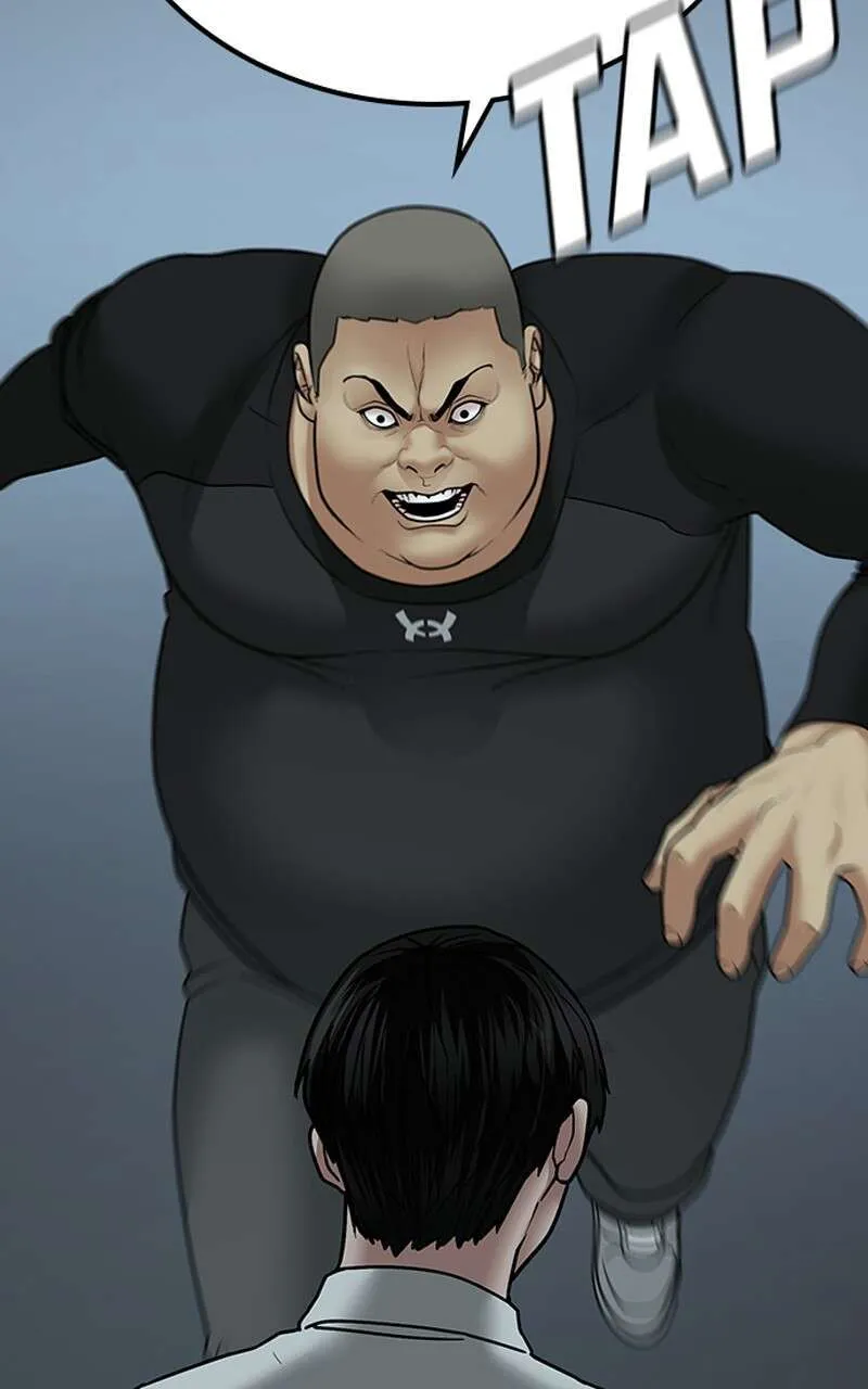 Reality Quest - 33 - 67c47da97fb95.webp