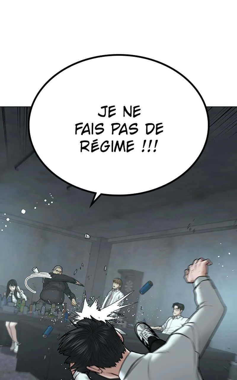 Reality Quest - 33 - 67c47daa76abf.webp