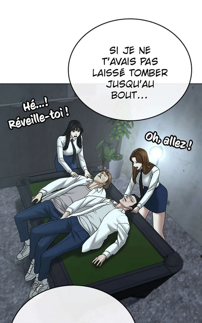 Reality Quest - 34 - 67c47dc291766.webp