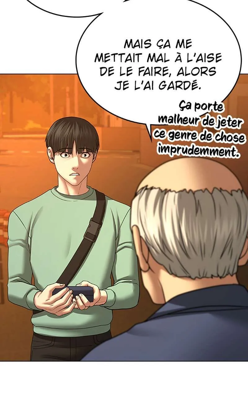 Reality Quest - 36 - 67c47de5972fb.webp