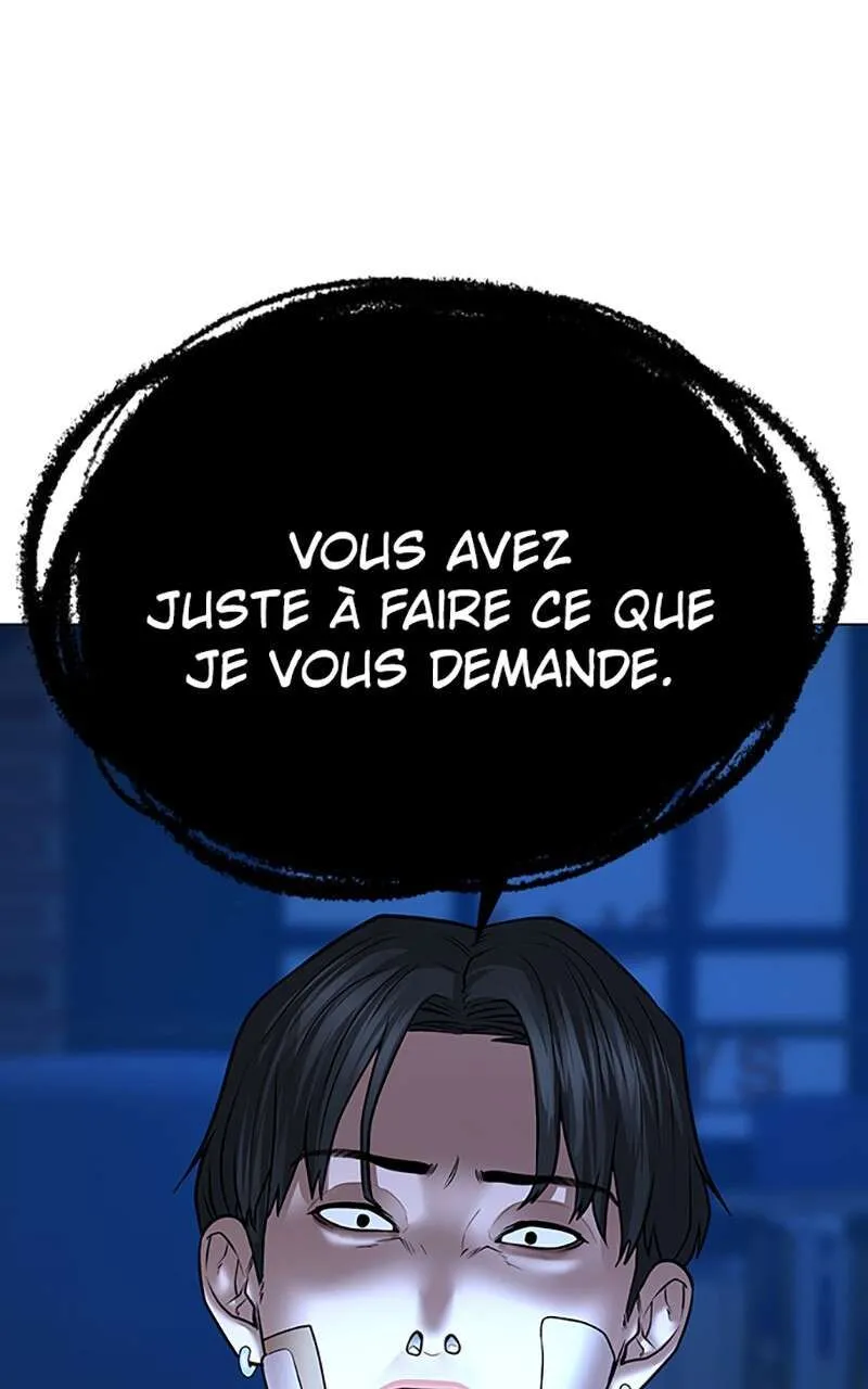 Reality Quest - 36 - 67c47de8a7f21.webp