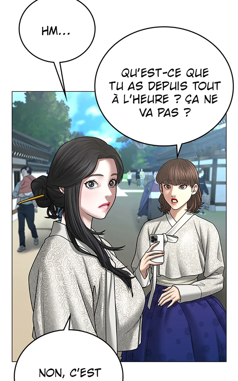 Reality Quest - 38 - 67c47e0dc0d20.webp