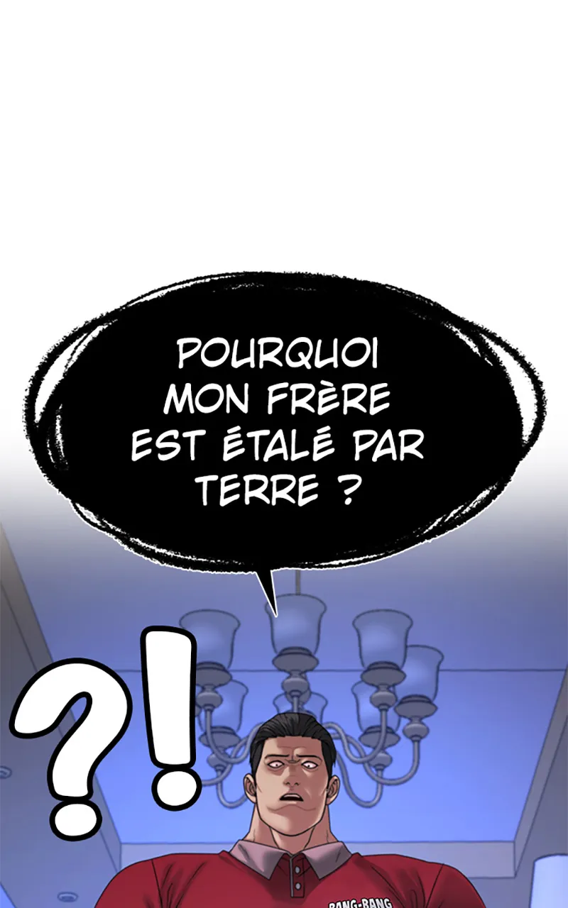 Reality Quest - 4 - 67c47e3ef1a2a.webp