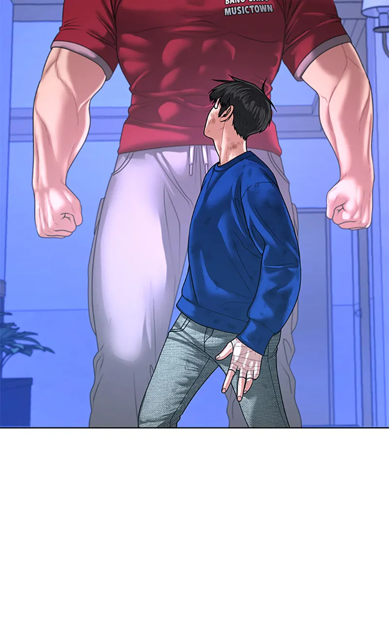 Reality Quest - 4 - 67c47e3f1ed12.webp