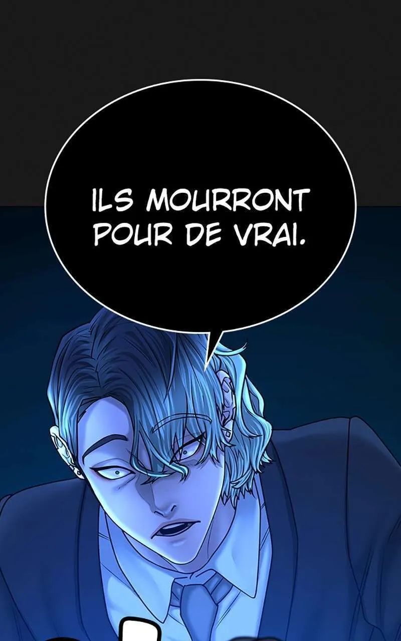 Reality Quest - 41 - 67c47e59dd6cf.webp