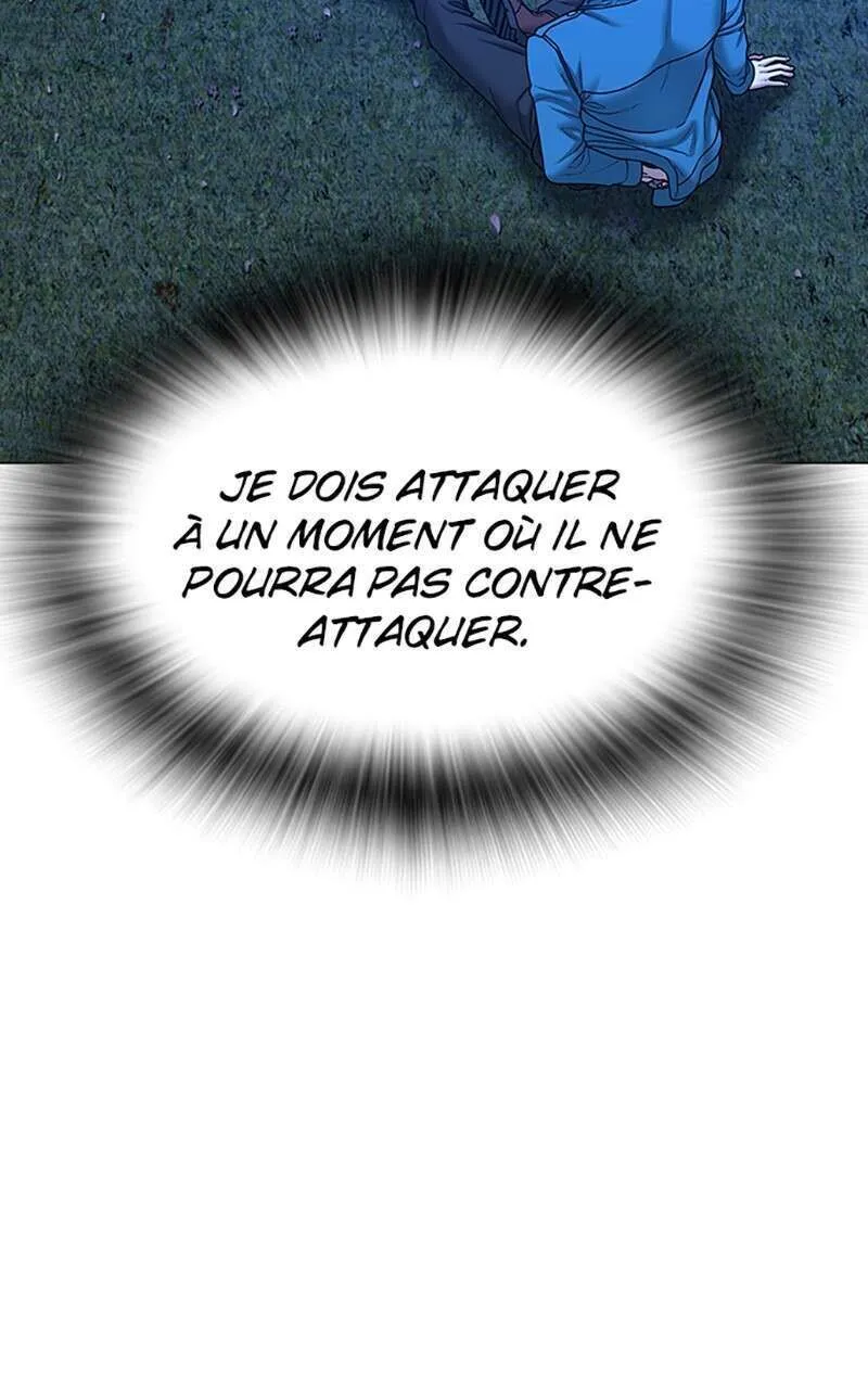 Reality Quest - 41 - 67c47e5b68929.webp