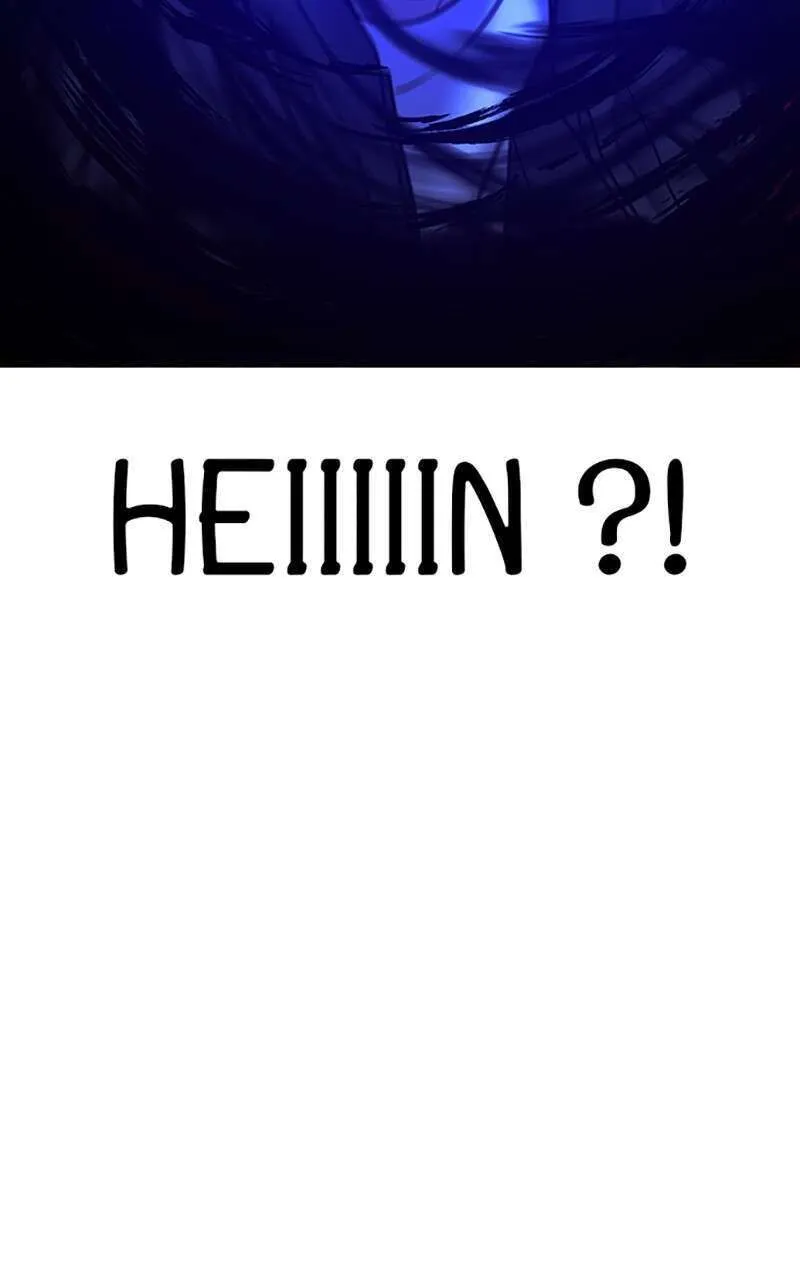 Reality Quest - 41 - 67c47e699bcd2.webp