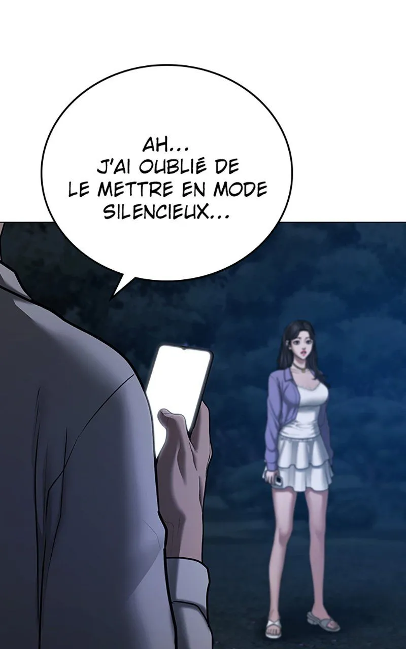 Reality Quest - 43 - 67c47e8521836.webp