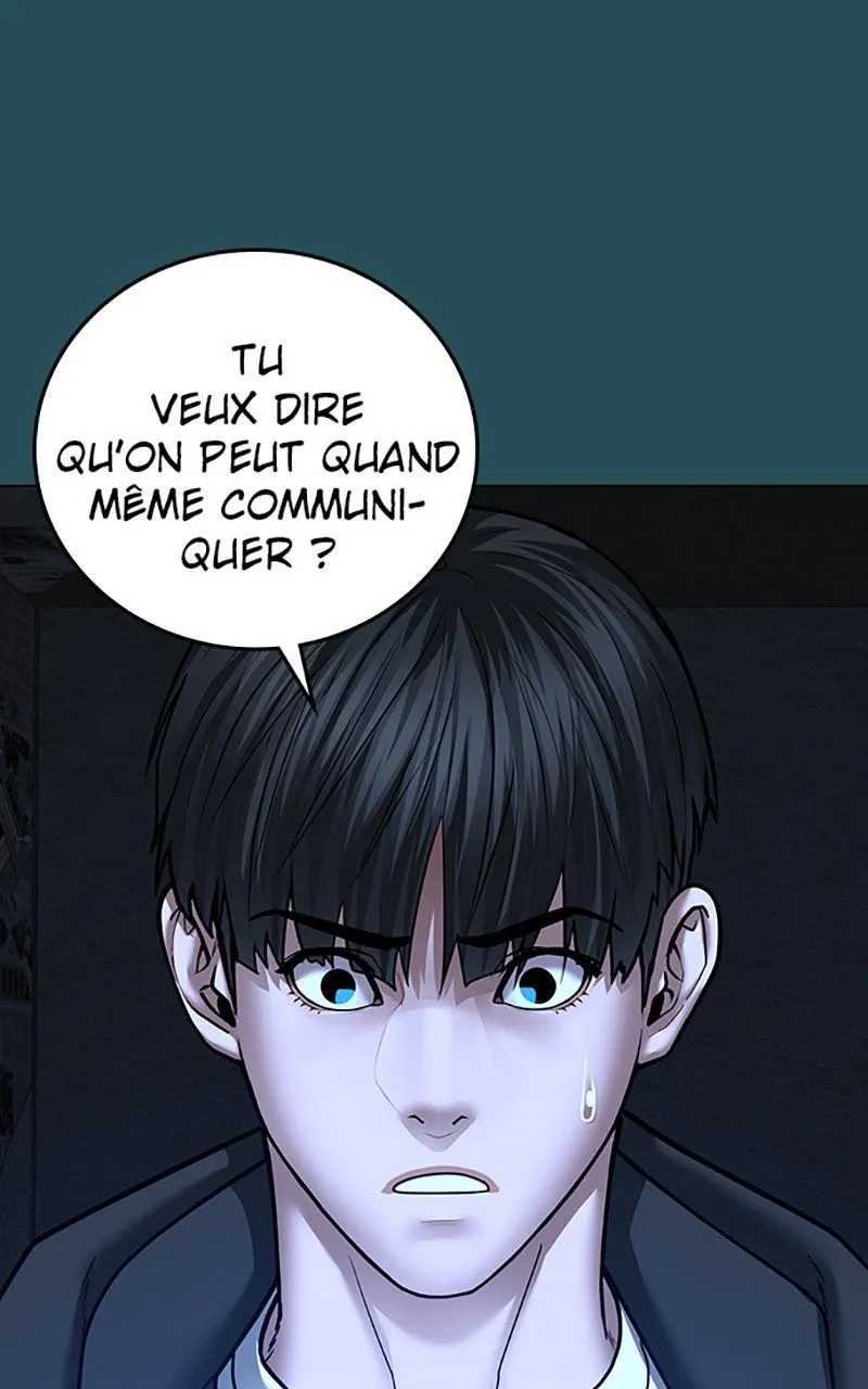 Reality Quest - 43 - 67c47e866cb5c.webp