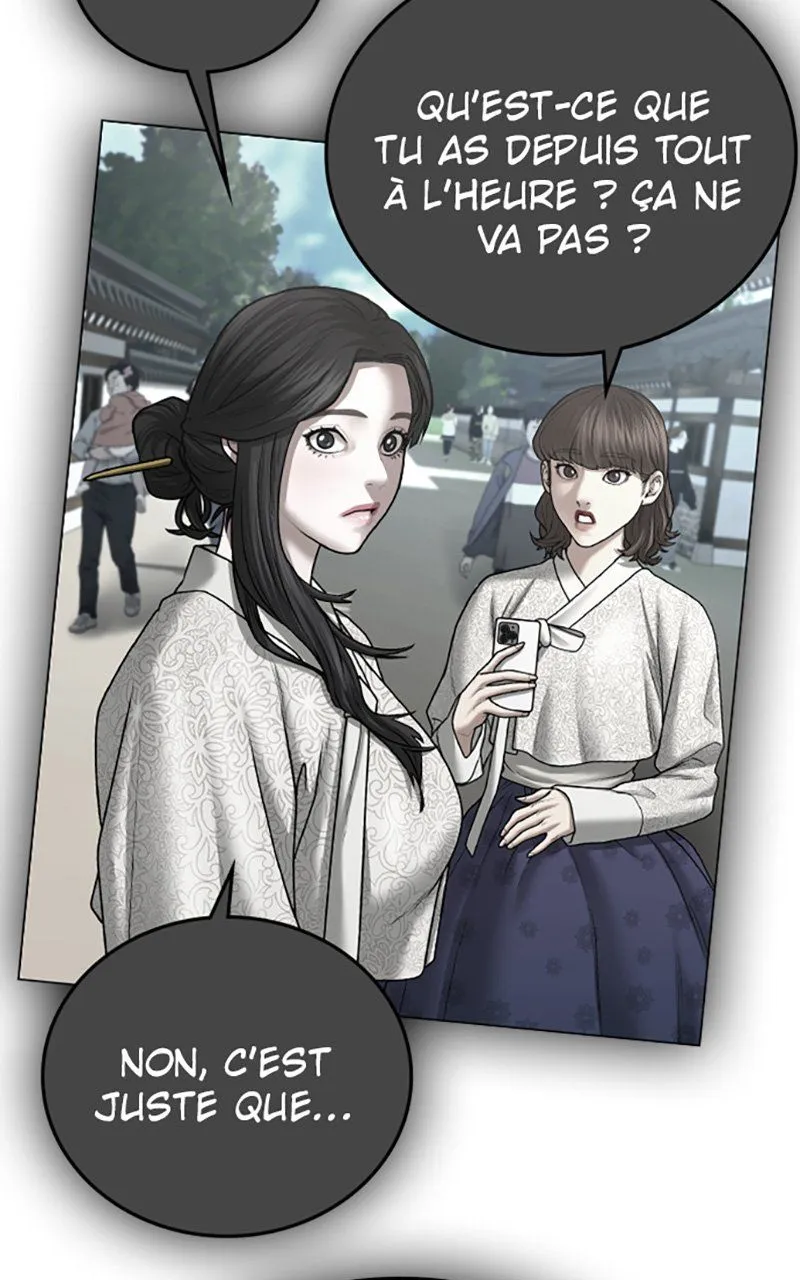 Reality Quest - 43 - 67c47e95a0bbf.webp
