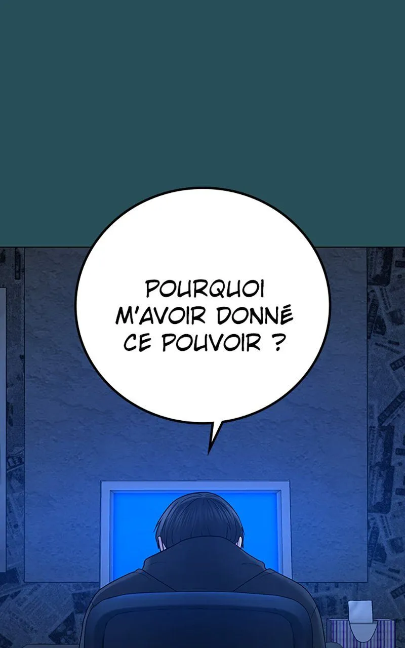 Reality Quest - 44 - 67c47e9f3aaae.webp