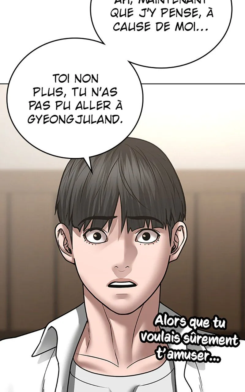 Reality Quest - 45 - 67c47ebf0cc74.webp