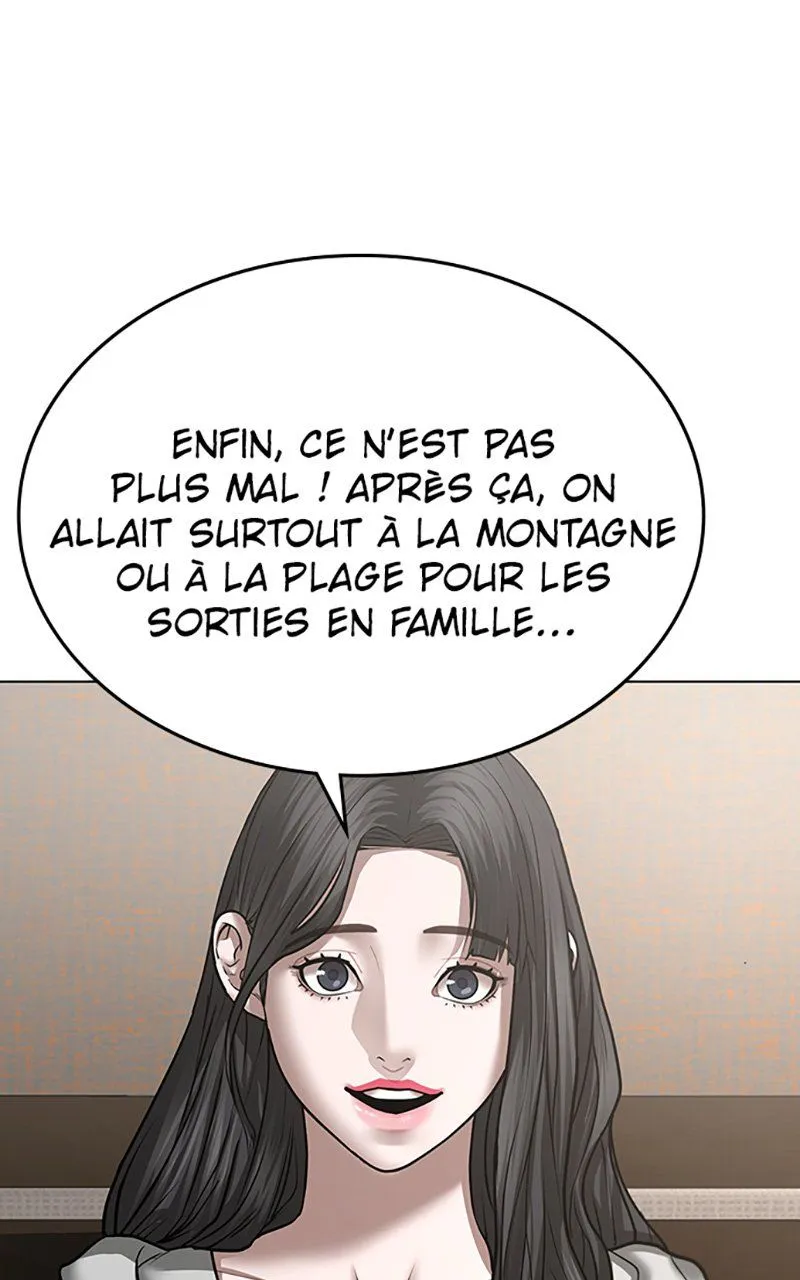 Reality Quest - 45 - 67c47ec0be974.webp