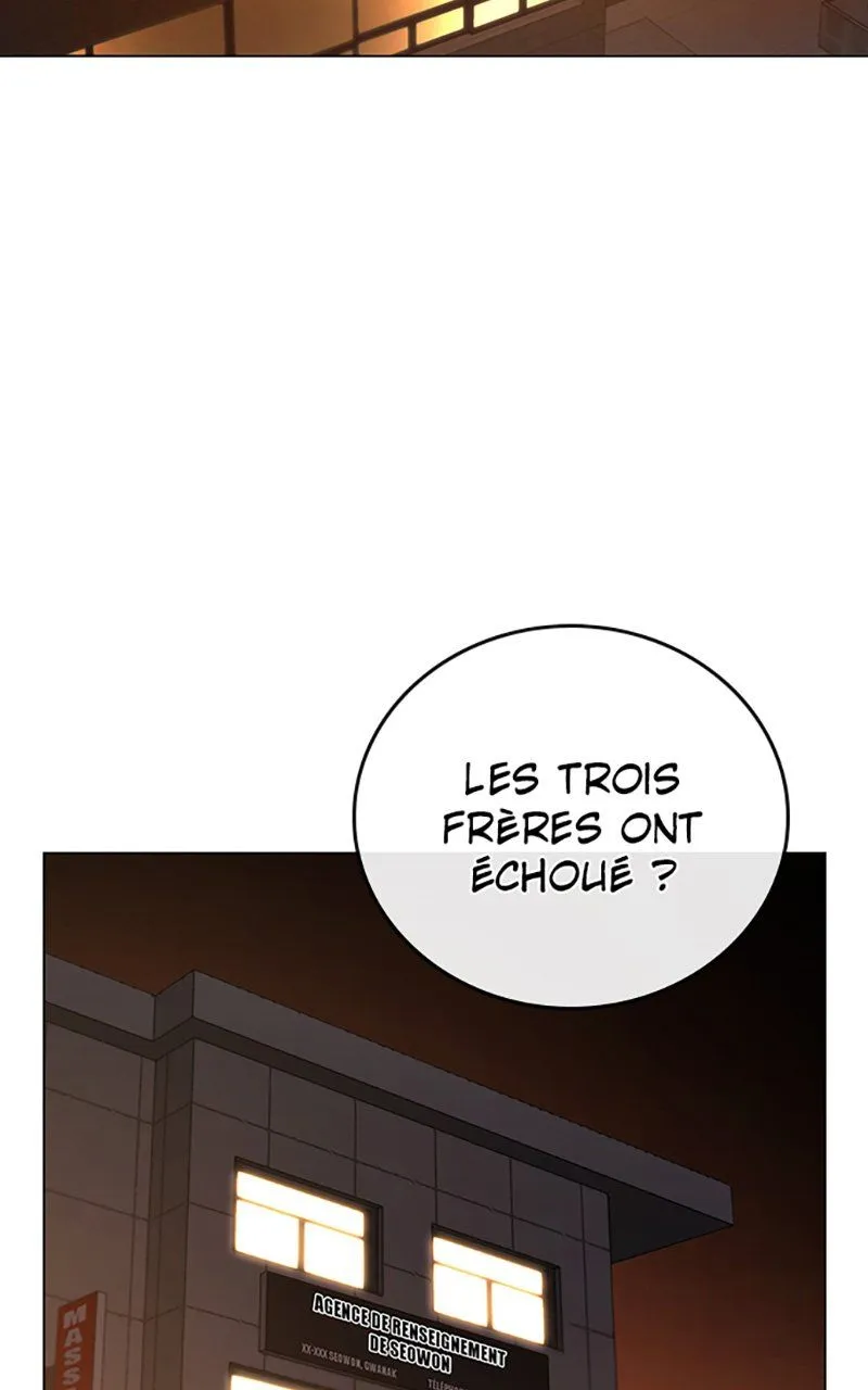 Reality Quest - 45 - 67c47ec88b457.webp