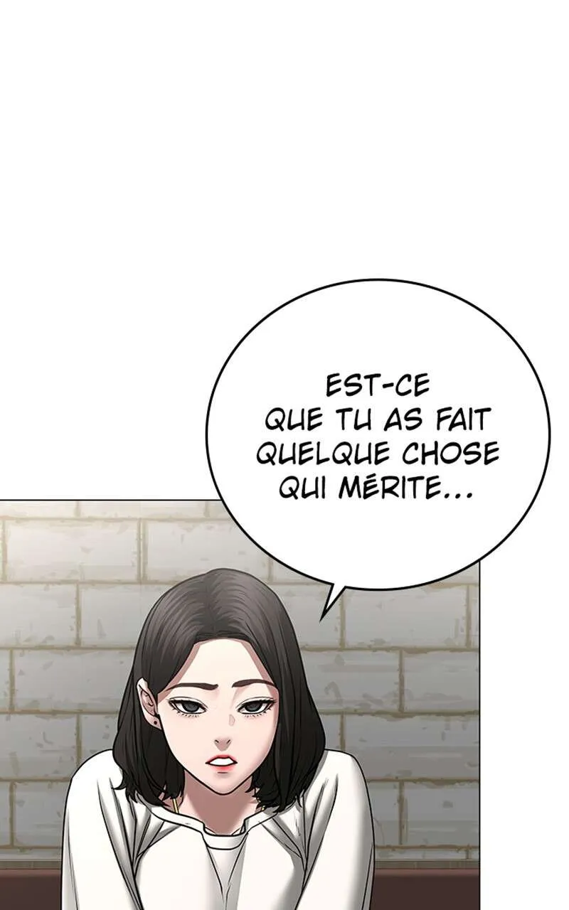 Reality Quest - 46 - 67c47ed120c76.webp