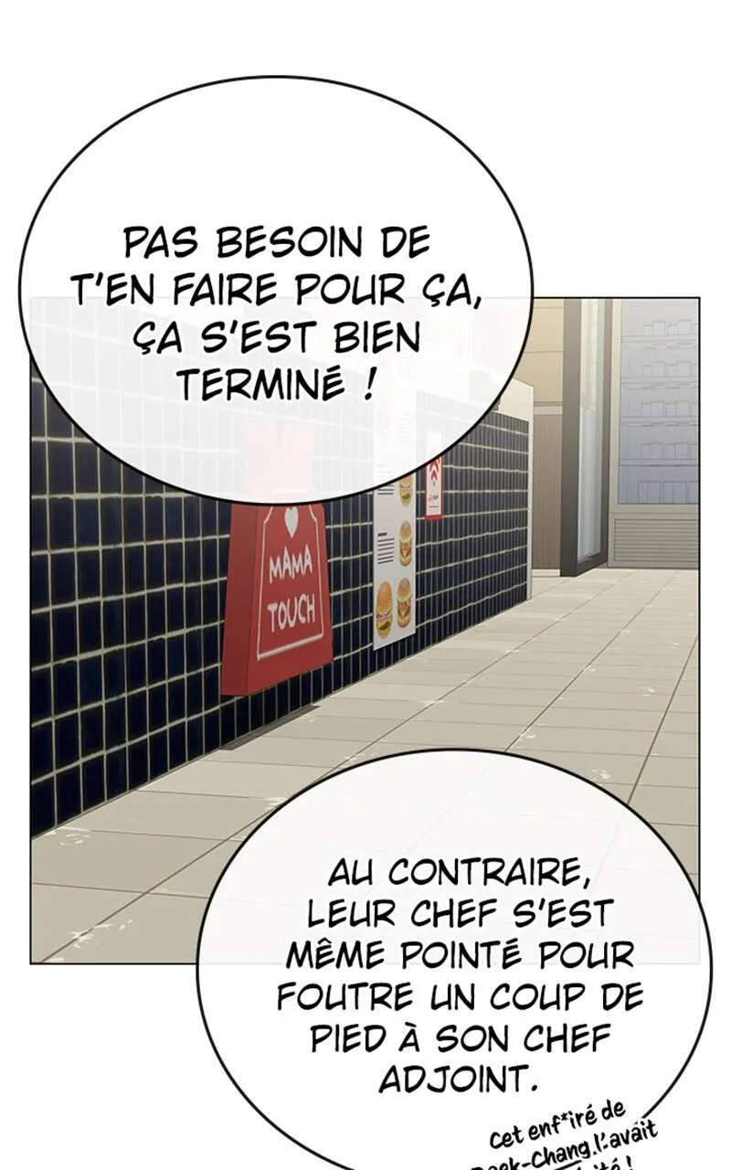 Reality Quest - 46 - 67c47ed2a67ad.webp