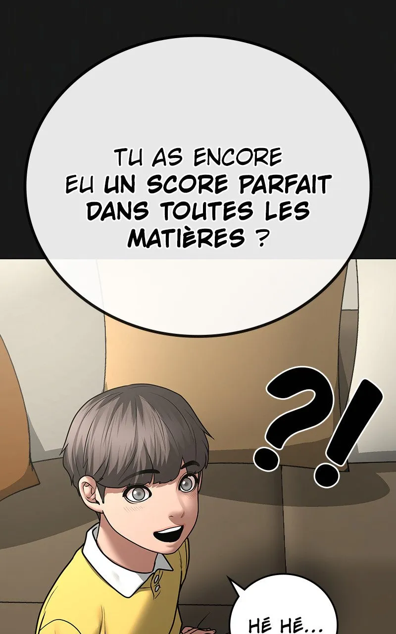 Reality Quest - 49 - 67c47f0a1d16a.webp