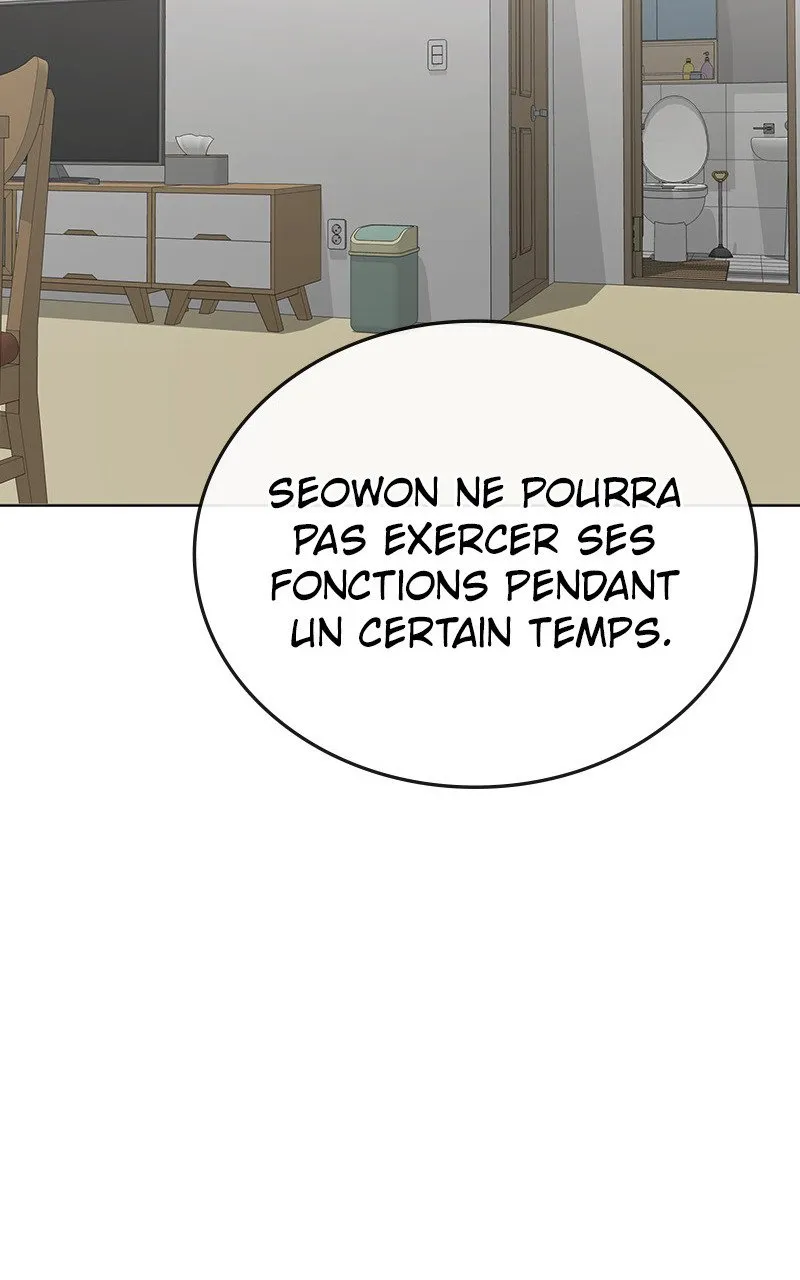 Reality Quest - 51 - 67c47f4f727ed.webp