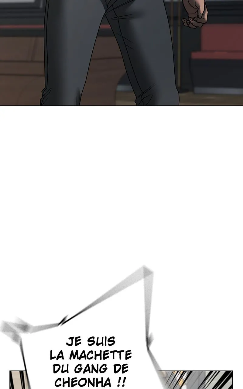 Reality Quest - 53 - 67c47f7b7ecd1.webp